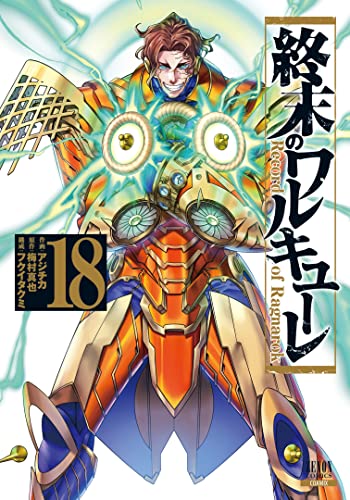 #18