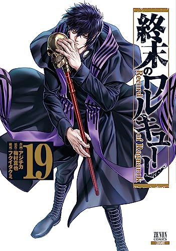 #19