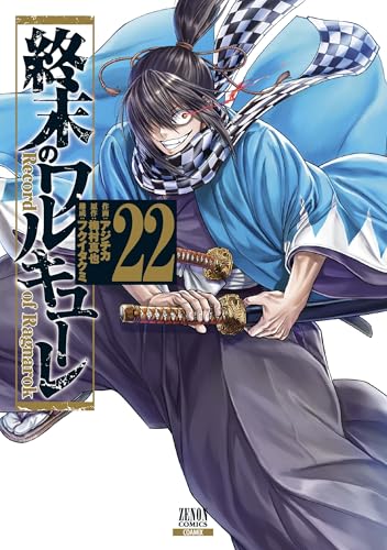 #22
