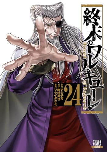 #24