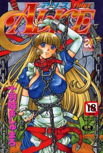 Alice
