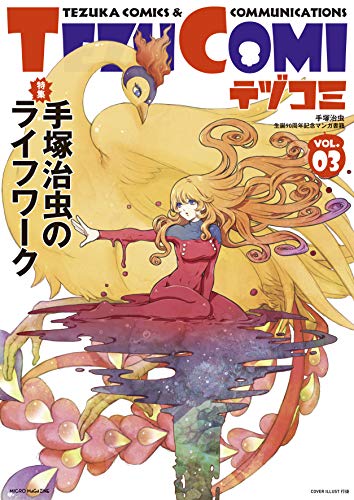 #3
