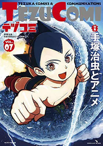 #7