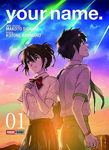 Your Name