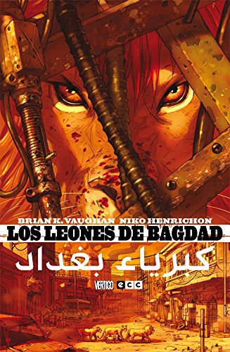 Los Leones de Bagdad #[nn] cover