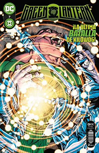 Green Lantern #7 cover