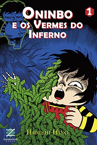 Oninbo e os Vermes do Inferno