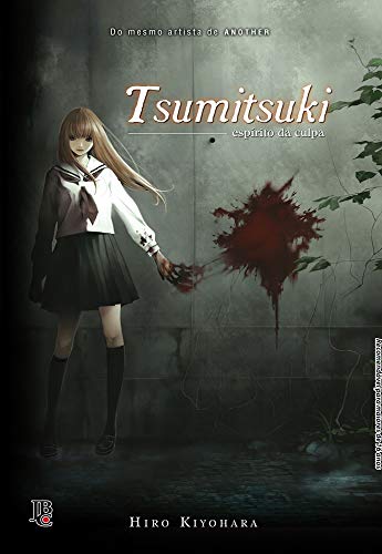 Tsumitsuki