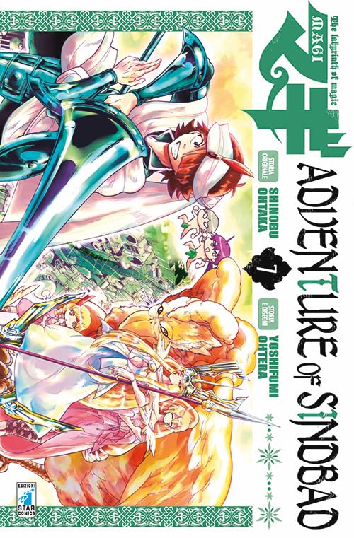 #7