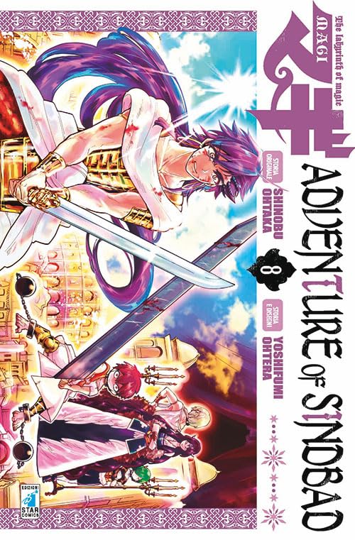 Magi: The Labyrinth of Magic - Adventure of Sindbad #8 cover
