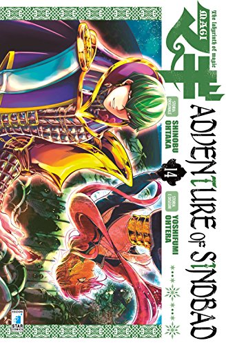 Magi: The Labyrinth of Magic - Adventure of Sindbad #14 cover