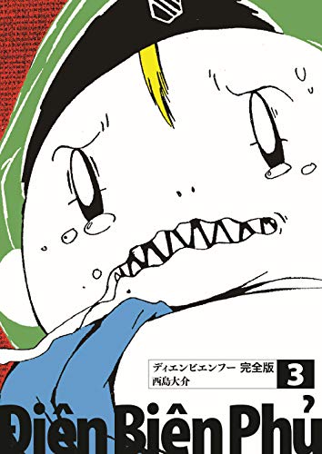 #3
