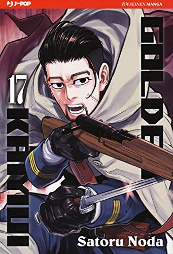 #17