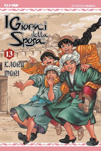 #13