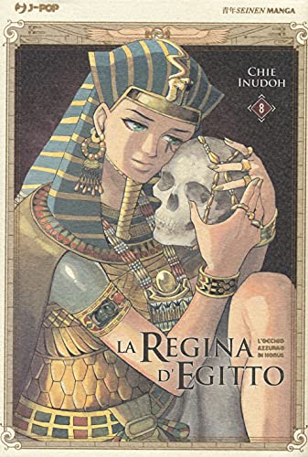 La Regina d'Egitto: l'occhio azzurro di Horus #8 cover
