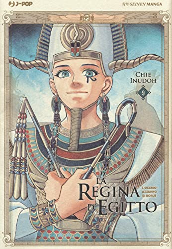 La Regina d'Egitto: l'occhio azzurro di Horus #9 cover