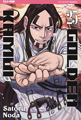 #25