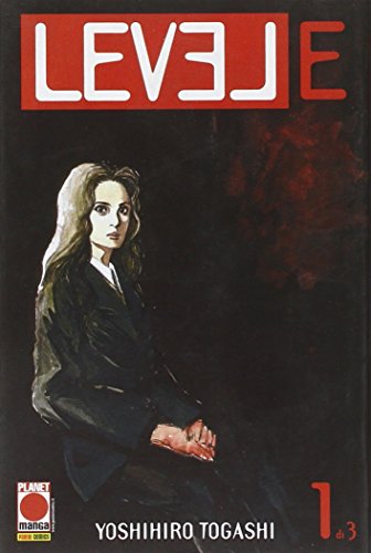 Level E