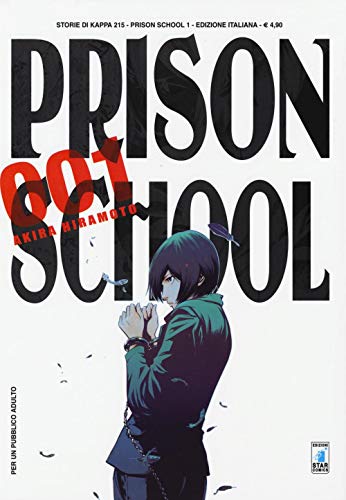 Prison School