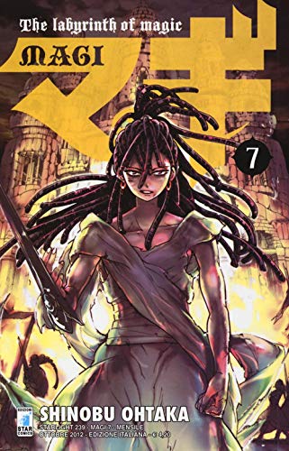 #7