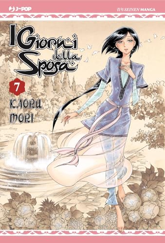 #7