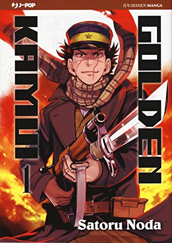 Golden Kamui #1 cover