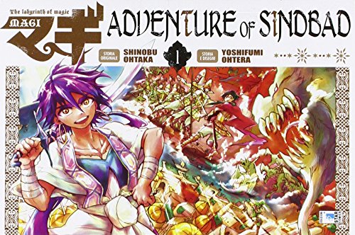 Magi: The Labyrinth of Magic - Adventure of Sindbad