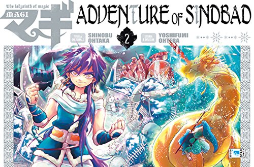 Magi: The Labyrinth of Magic - Adventure of Sindbad #2 cover