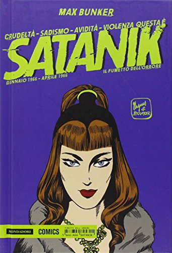 #5