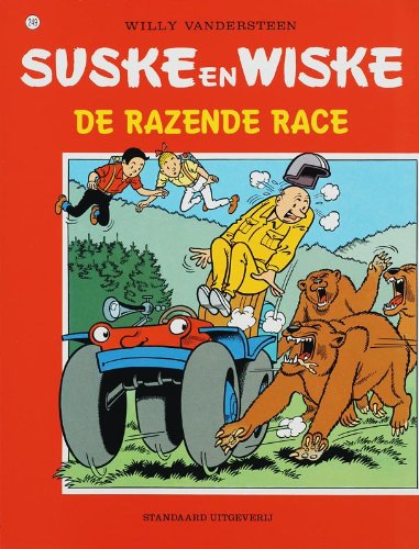 #249
