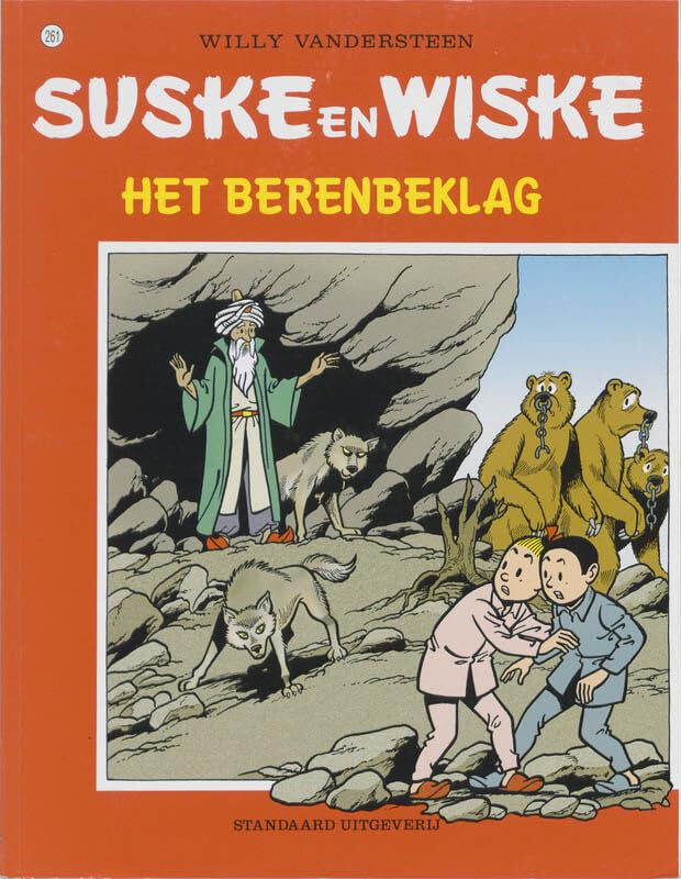 #261