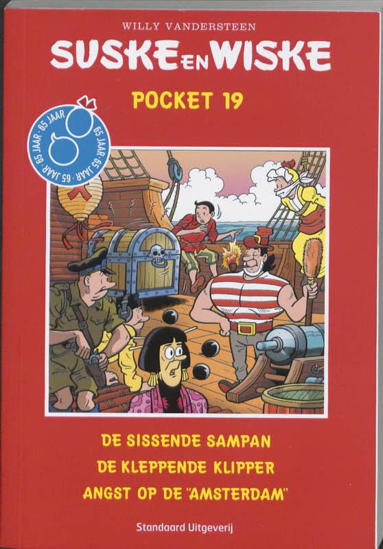 #19