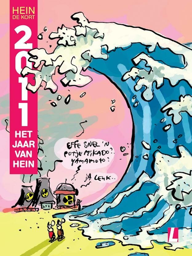 Het jaar van Hein #2011 cover