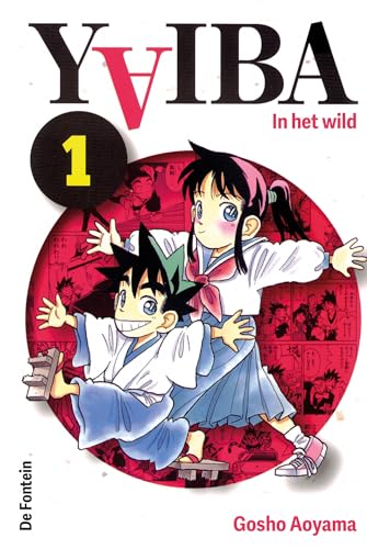 Yaiba
