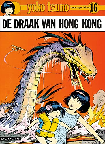 Yoko Tsuno #16 cover