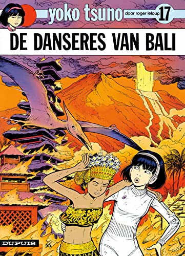 #17