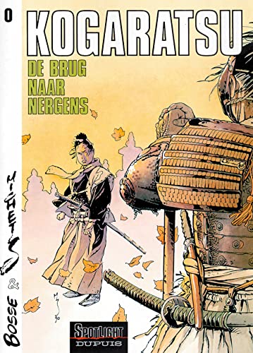 Kogaratsu #0