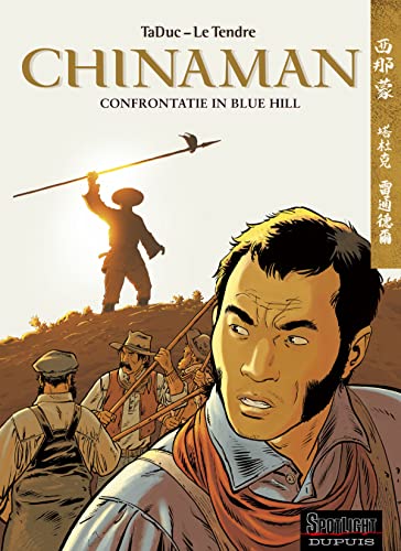 Chinaman #7