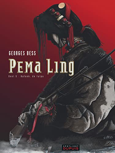 Pema Ling #5