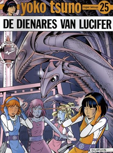 Yoko Tsuno #25