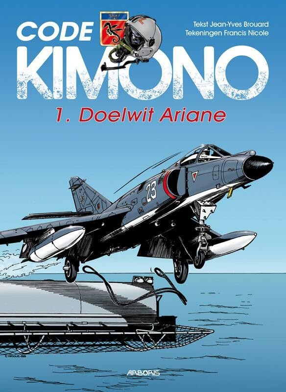 Code Kimono