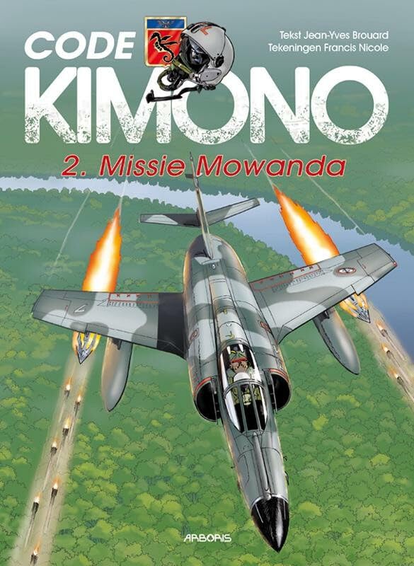 Code Kimono #2