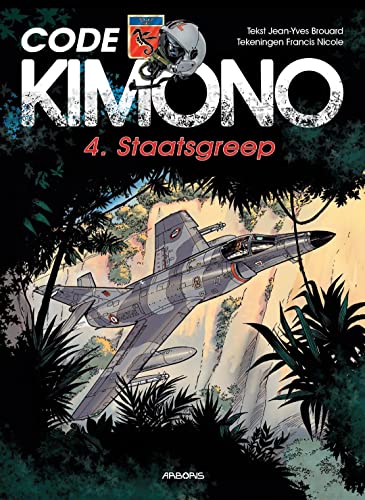Code Kimono #4 cover