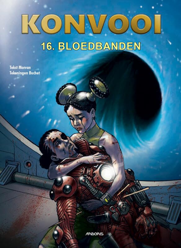 #16