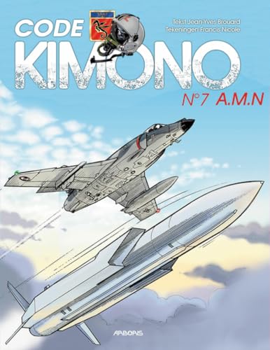 Code Kimono #7 cover