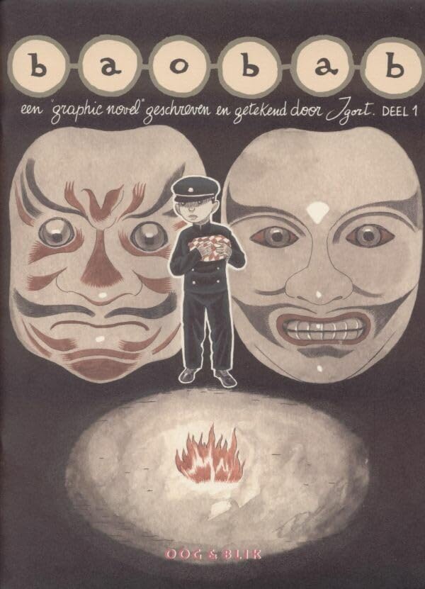 Baobab #1 cover