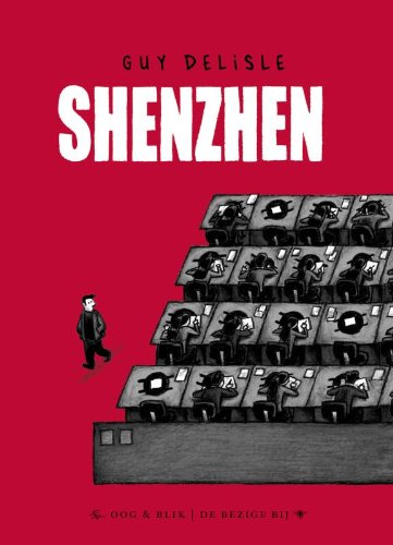 Shenzhen #[nn]