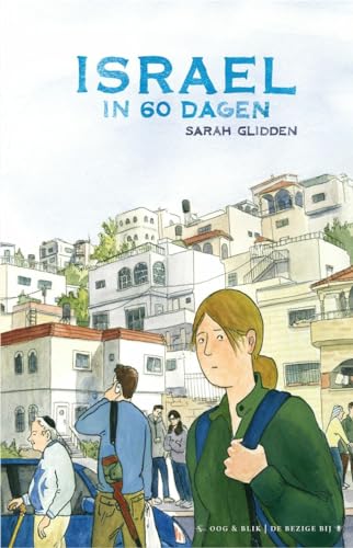 Israël in 60 dagen