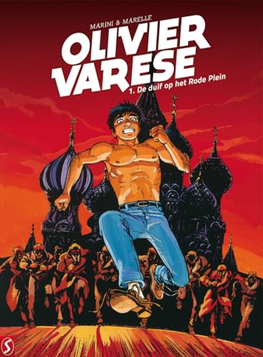 Olivier Varese
