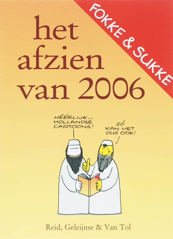 Het afzien van 2006